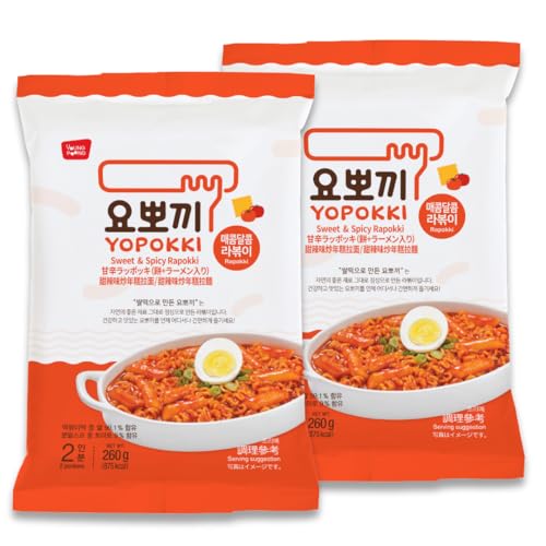 Yopokki Instant Rabokki Cup – Korean Tteokbokki Rice Cakes with Ramen Noodles, Quick & Easy Korean Street Food, Asian Snacks for College Dorms (2 count, Sweet & Mild Spicy)