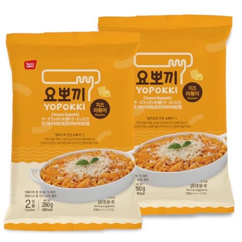 Yopokki Instant Rabokki Cup – Korean Tteokbokki Rice Cakes with Ramen Noodles, Quick & Easy Korean Street Food, Asian Snacks for College Dorms (2 count, Cheese)